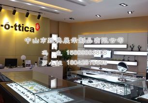 票務服務的定價、批發與采購指南